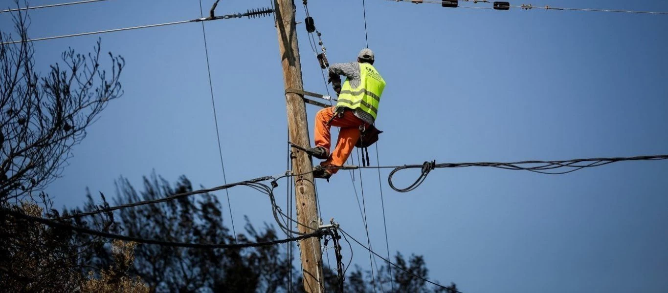 ΔΕΔΔΗΕ: Διακοπή ρεύματος σήμερα σε Αθήνα, Πετρούπολη, Κηφισιά, Κρυονέρι (φώτο)